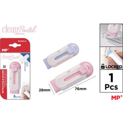 Γόμα συρώμενη της MP μεγάλη 28X76mm Pastel χρώματα (τυχαία επιλογή χρώματος) PA1100-2