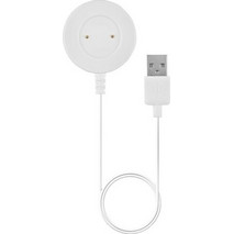 Huawei Telcon Charging Cable for Watch White