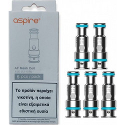 Aspire AF 1.0ohm Mesh 12-15W Coils 5pcs