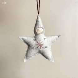 Star baby sm-Κρεμ 7x6 εκ