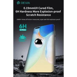 DEVIA UV TRANSPARENT SMARTPHONE FILM 0.19MM 6H 20ΤΕΜ ΓΙΑ ΜΗΧΑΝΗΜΑ ΚΟΠΗΣ ΠΡΟΣΤΑΣΙΑ ΟΘΟΝΗΣ ΔΙΑΦΑΝΕΣ