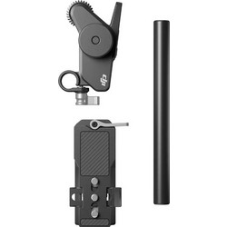 Dji Focus Pro Motor