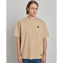 STAFF Mateo Man T-shirt 100% Cotton - 64-011.056 - ΑΝΔΡΙΚΟ - NATURAL
