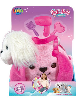Luna Toys Σκυλάκι σε Τσάντα Καφέ με Αξεσουάρ 23.5x13x28cm 5τμχ
