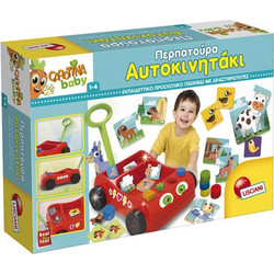 Lisciani Giochi Baby WAGON Αυτοκινητάκι