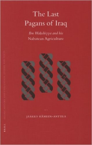 The Last Pagans of Iraq