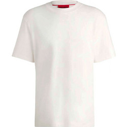 HUGO Τ-SHIRT DAPOLINO LOGO ΕΚΡΟΥ