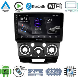 Vencore 3236-10005-0687B1 PX5S Ηχοσύστημα Αυτοκινήτου με Οθόνη 9"