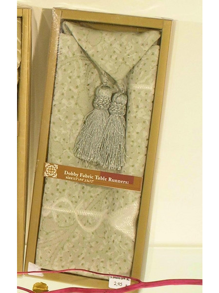 TABLE RUNNER ΜΠΕΖ-ΛΑΔΙ ΓΡΑΜΜΕΣ SS20333209R