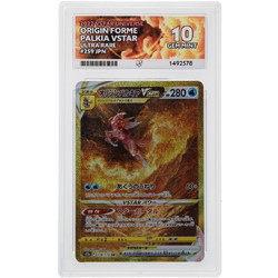 Origin Forme Palkia VSTAR - VSTAR Universe - 259 - ACE 10