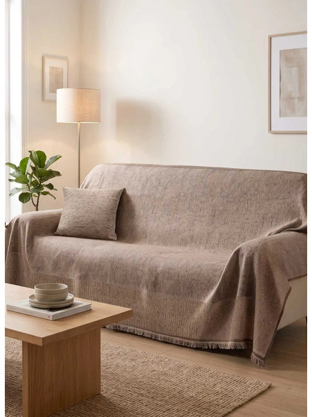 Ριχτάρι TESSERA BEIGE PET 170 x 300 εκ. MADI - 1.70x3.00