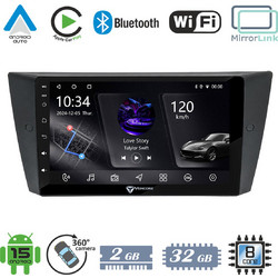 Vencore 3236-10005-0751B PX5S Ηχοσύστημα Αυτοκινήτου με Οθόνη Αφής 9" & GPS