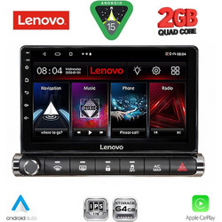 Lenovo LVD 2089H_CPA Ηχοσύστημα Αυτοκινήτου 9" & GPS