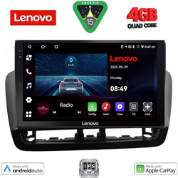 Lenovo LVE 8572BL_CPAA Ηχοσύστημα Αυτοκινήτου 9" & GPS