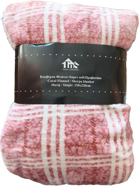 Κουβέρτα Flannel Super Soft Προβατάκι Καρό Pink Μονή 150x220cm