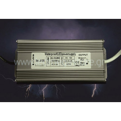 Τροφοδοτικό Αδιάβροχο 12 Volt 60 Watt