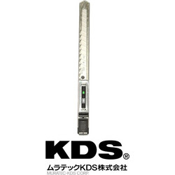 Μικρός κόφτης ακριβείας KDS Stainless Slim S-11