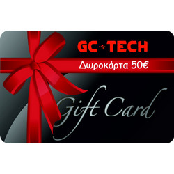 ΔΩΡΟΚΑΡΤΑ ΤΩΝ 50 - GIFT CARD