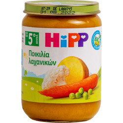 Hipp Βιολογικό Βρεφικό Γεύμα Μεσογειακά Λαχανικά 5m+ 190gr