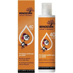 Benostan Παιδικό Αντηλιακό Spray Προσώπου & Σώματος SPF40 200ml