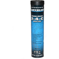 ΓΡΑΣΟ ΘΑΛΑΣΣΗΣ QUICKSIVLER ΤΕΜΑΧΙΟ Χωρητικότητα 397gr 01729-1