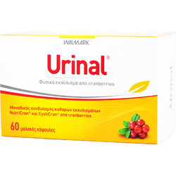 Vivapharm Urinal Φυτικές Ίνες 60 Μαλακές Κάψουλες