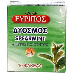 Δυόσμος Εύριπος 10 Φάκελα Φυσικό Προϊόν Αιγύπτου Άριστης Ποιότητος