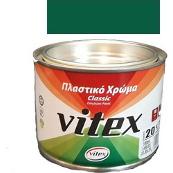 Vitex Classic 60 Πλαστικό Χρώμα Εσωτερικού Χώρου Κυπαρισσί 0.18lt