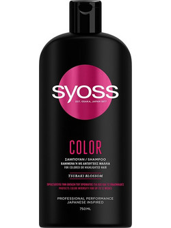 Syoss Colourist Σαμπουάν για Προστασία Χρώματος για Βαμμένα Μαλλιά 750ml