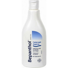 Bepanthol Ενυδατική Lotion Σώματος 200ml