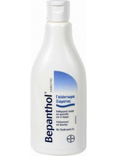 Bepanthol Ενυδατική Lotion Σώματος 200ml