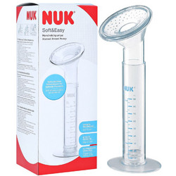 Nuk Soft & Easy Μονό Χειροκίνητο Θήλαστρο 90ml