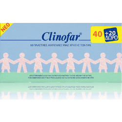 Omega Pharma Clinofar Αμπούλες 60x5ml