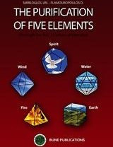 The Purification of Five Elements