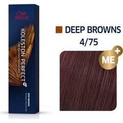 Wella Koleston Perfect Me+ Deep Browns 4/75 Καστανό Καφέ Μαονί Μόνιμη Βαφή Μαλλιών 60ml