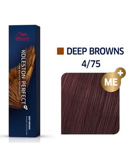 Wella Koleston Perfect Me+ Deep Browns 4/75 Καστανό Καφέ Μαονί Μόνιμη Βαφή Μαλλιών 60ml