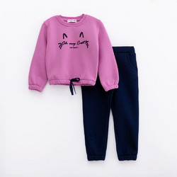 Funky Παιδικό Σετ Φόρμας Ροζ Navy Μπλε 224-717108-1