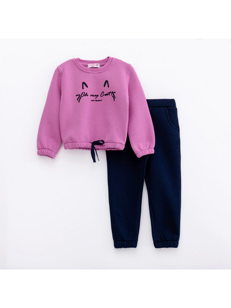Funky Παιδικό Σετ Φόρμας Ροζ Navy Μπλε 224-717108-1