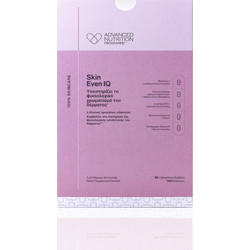 Advanced Nutrition Programme Skin Even IQ 140 Κάψουλες