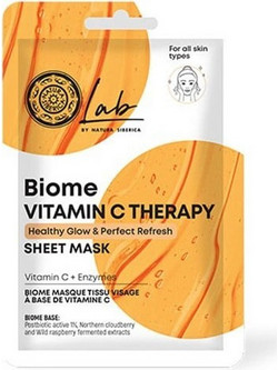 Natura Siberica Biome Vitamin C Sheet Μάσκα Προσώπου για Λάμψη με Υαλουρονικό 1τμχ