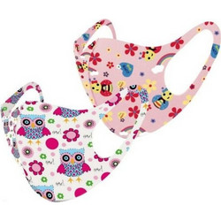 Tili Kids Face Mask Bees & Owls 2τμχ