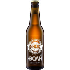 Νήσος Nissos Beer Μπουκάλι 33lt