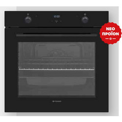 Pyramis PO78052009PBL Φούρνος Ηλεκτρικός Άνω Πάγκου 78lt 59.5cm