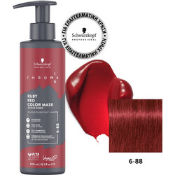 Schwarzkopf Chroma Id Bonding 6-88 Χρωμομάσκα Μαλλιών 300ml