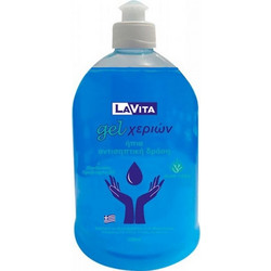 Lavita Αντισηπτικό Gel Χεριών με Αντλία 330ml