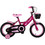 Orient Bikes Terry Παιδικό Ποδήλατο Πόλης 16" Φούξια
