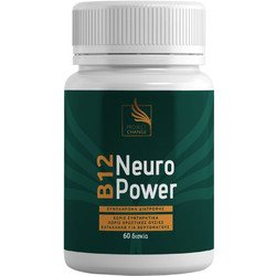 Project Change B12 Neuro Power 60 Ταμπλέτες
