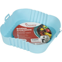 Viosarp VC2403 Ταψάκι Σιλικόνης για Air Fryer 21x21cm
