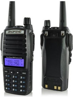 Baofeng UV-82 Duo Black