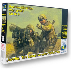 MASTER BOX LTD Javelin The Ukrainian Anti-Tank Crew Russian-Ukrainian War Series Πλαστικό Φιγούρα Μοντελισμού